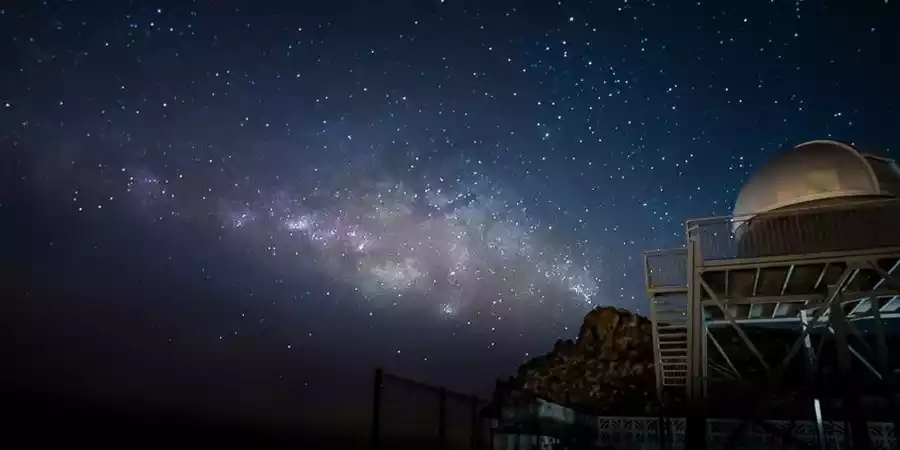 Observatorio Astronómico de Temisas